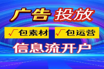 成功案例：百度推广返点的实际效果